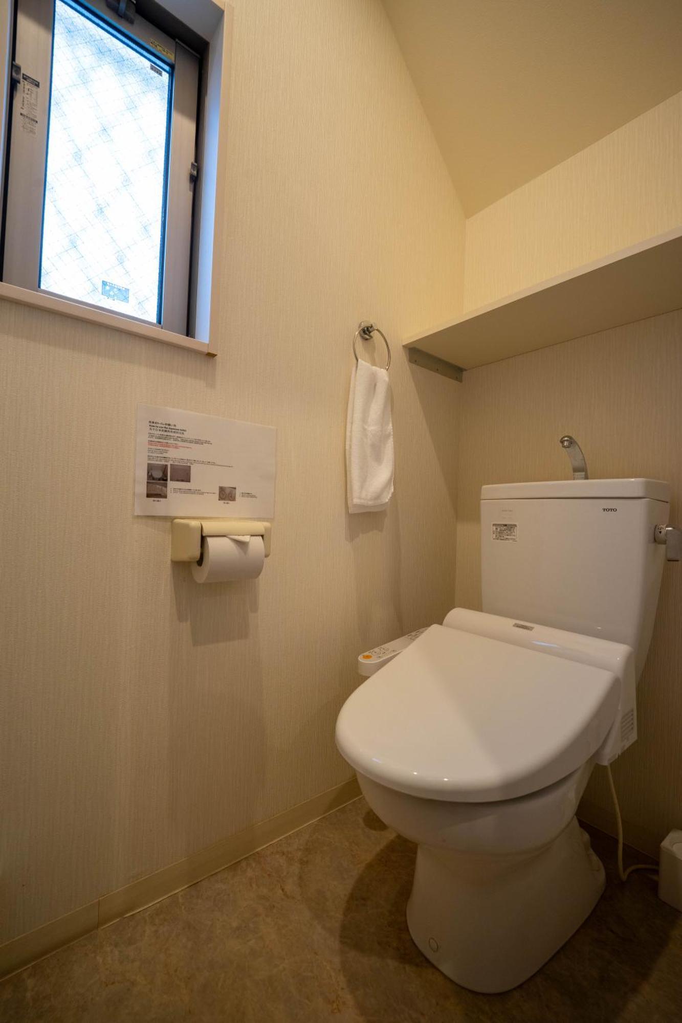 Acqua Pulita Villa Kyoto Dış mekan fotoğraf