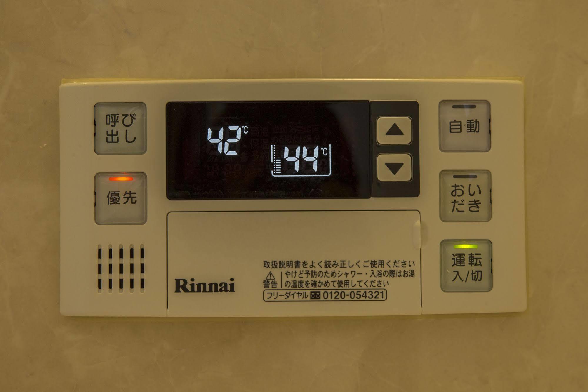 Acqua Pulita Villa Kyoto Dış mekan fotoğraf
